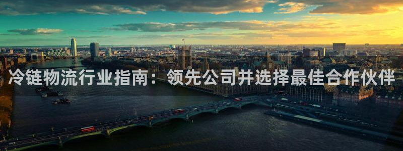 28圈app怎么注销