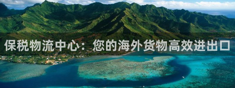 28圈辅助