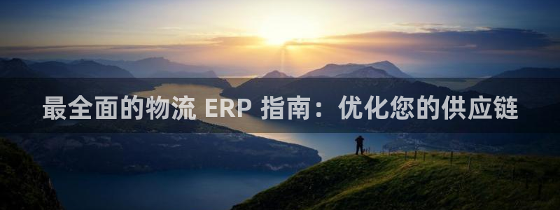 28圈充值不处理