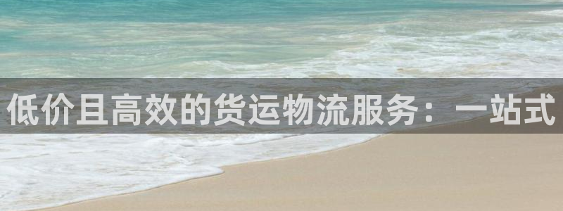 28圈入口问一问