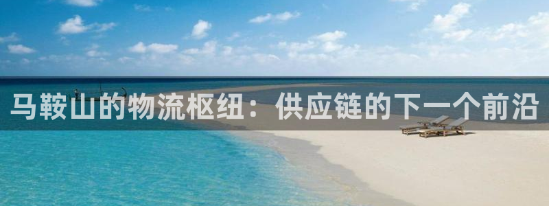 28圈连输10天