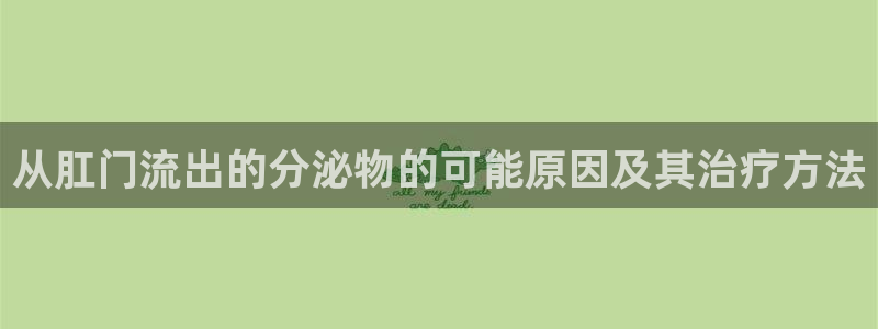 28圈最稳打法