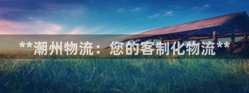 28圈如何注销账号