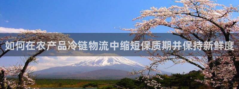 28圈流水怎么算