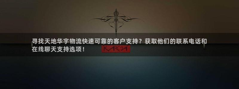 28圈加拿大在线预测