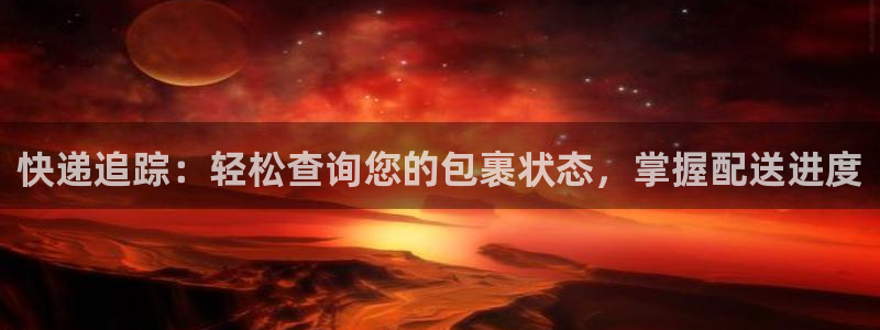 28圈犯法吗