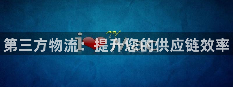 28圈下载二维码怎么弄