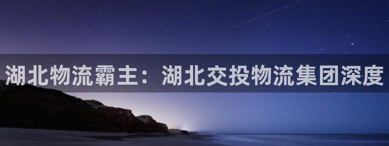 28圈官网链接