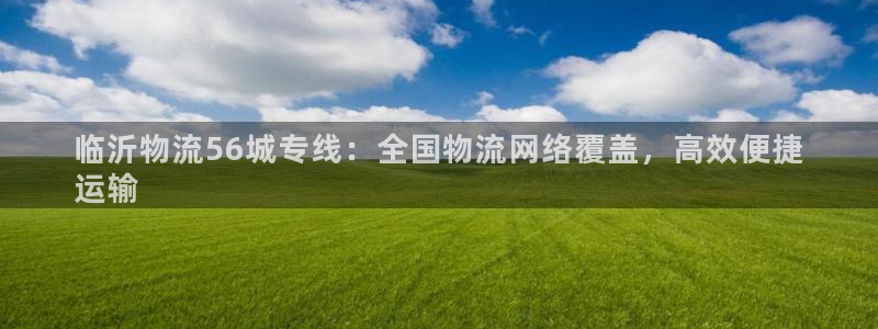 28圈黑不黑