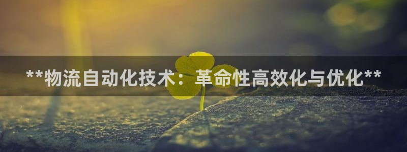 28圈app能退款吗