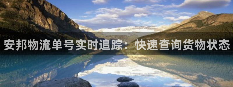 28圈黑钱