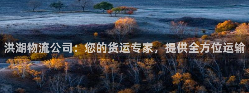 28圈.ccmpc是诈骗吗?