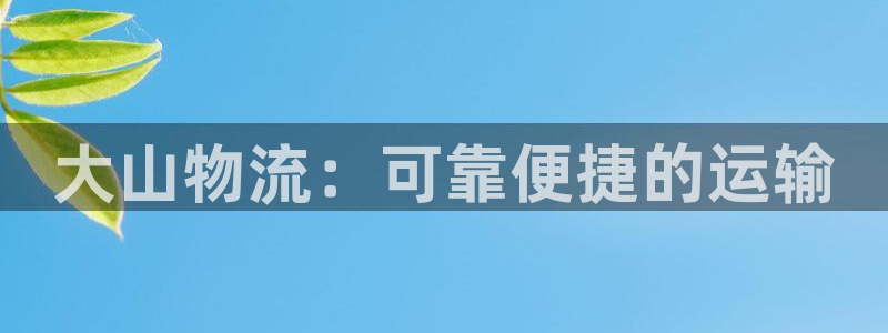 28圈连接
