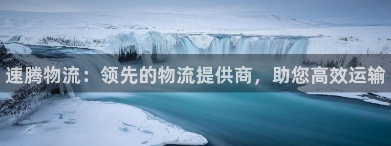 28圈官网下载链接是什么网站