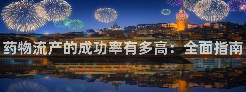 28圈软件