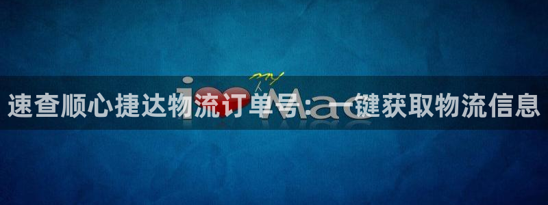 28圈怎么注册