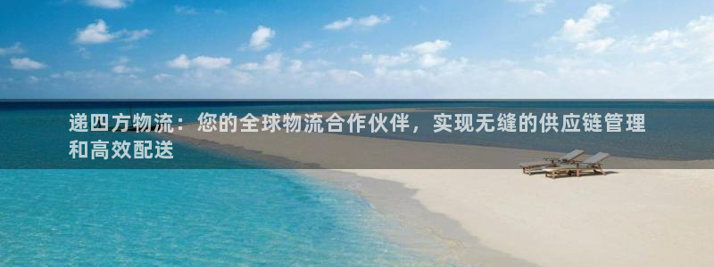 28圈加拿大怎么玩