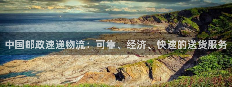 28圈注册网站谁有