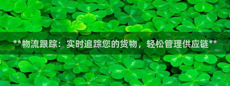 28圈pg如何退钱