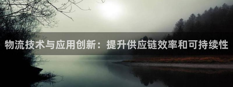 28圈软件是什么