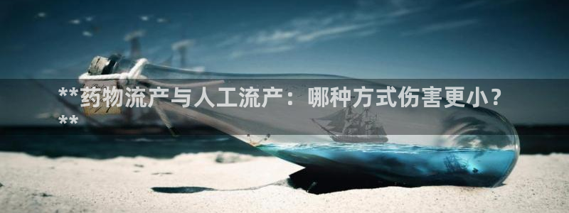 28圈黑款