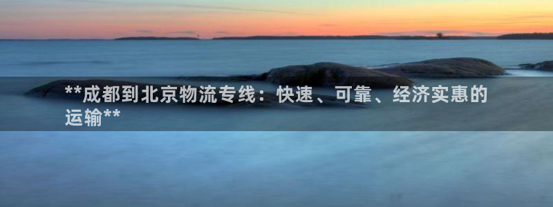 28圈注册登录链接流程