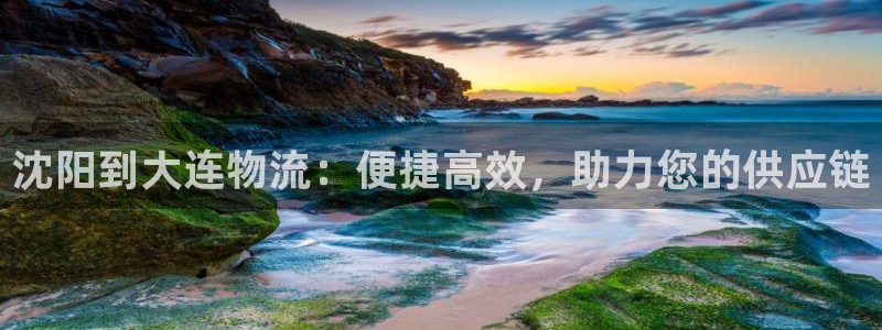 自行车28圈是什么意思