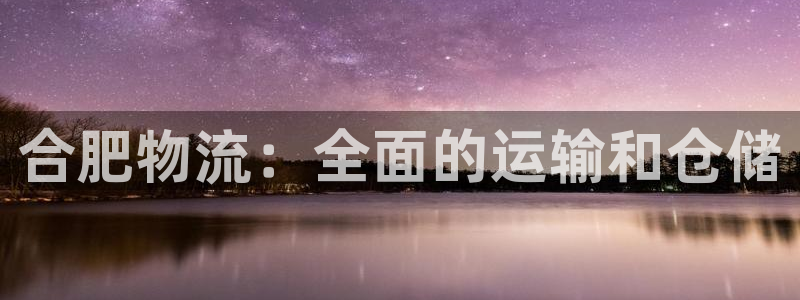 28圈注册链接