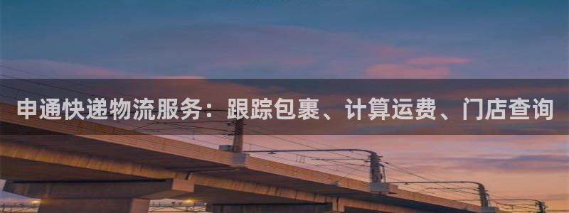 28圈注册网页版