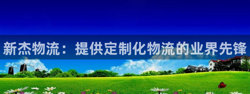 28圈官方官网