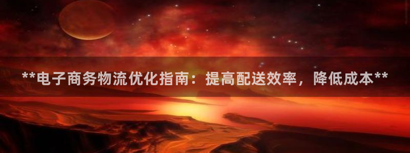 28圈加拿大走势