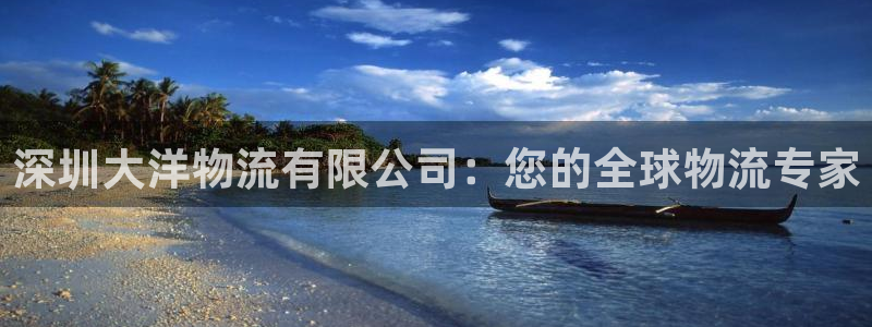 28圈黑钱