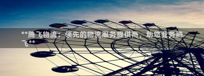 28圈充值不处理会怎么样