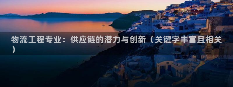 28圈违法吗