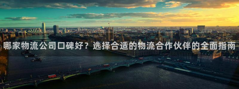28圈链接多少