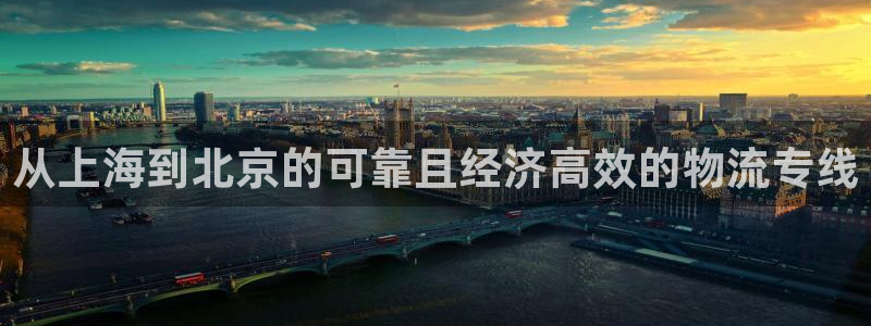 28圈怎么注册账号