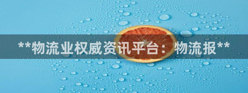 28圈官网链接
