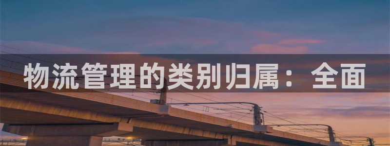 28圈充值