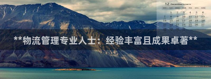 28圈麻将胡了
