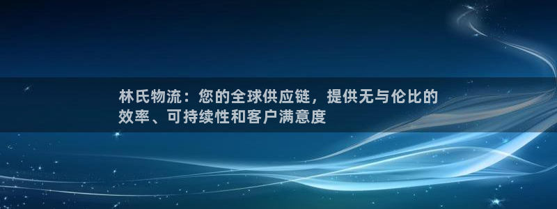 28圈app怎么注销