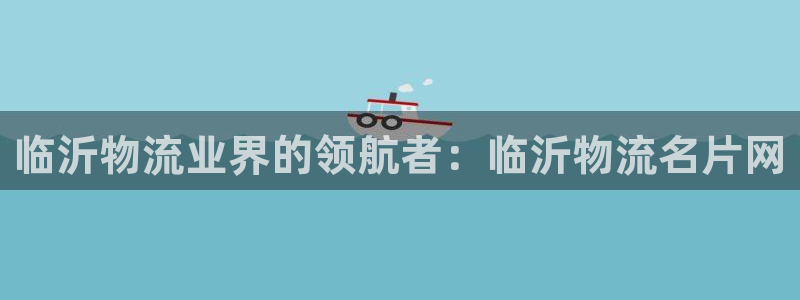 28圈游戏
