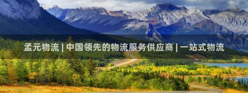 28圈官网下载链接是什么网站