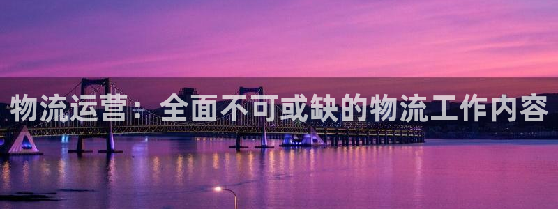 28圈注册网站链接怎么弄