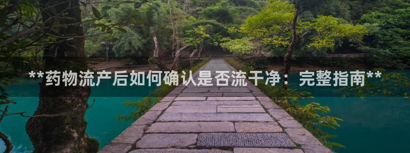 28圈账号注册