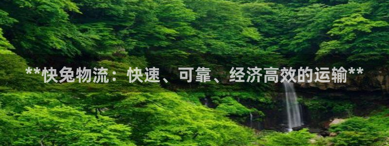 28圈提现未达5期是什么意思