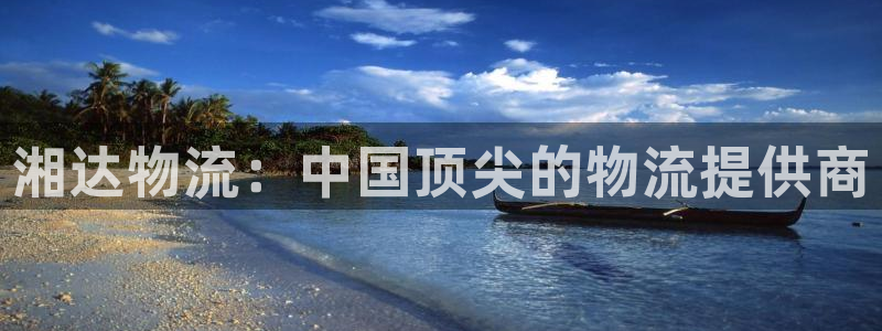 28圈模拟