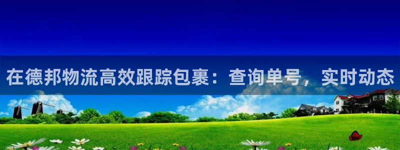 28圈初始密码在哪里修改的