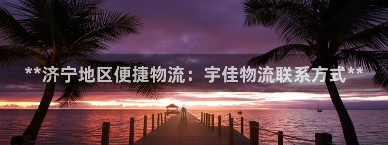 28圈软件是什么