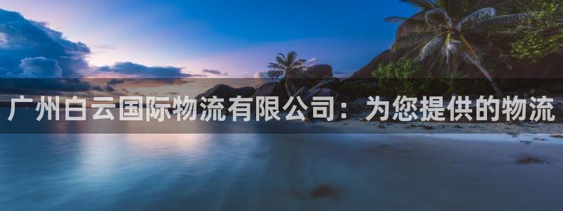 28圈app能退款吗