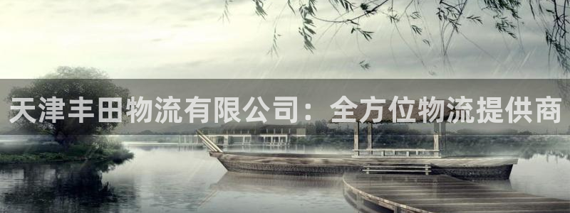 28圈下载链接是多少